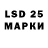 Кодеиновый сироп Lean Purple Drank Martins Grinbergs