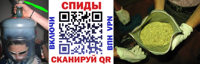 Бутират бутандиол  Асбест 