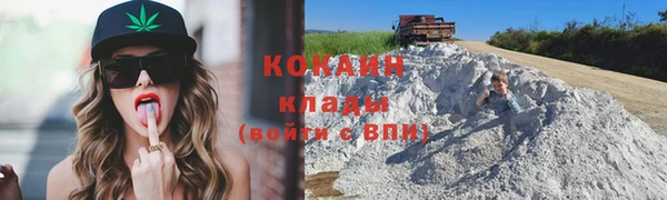 дурь Аркадак