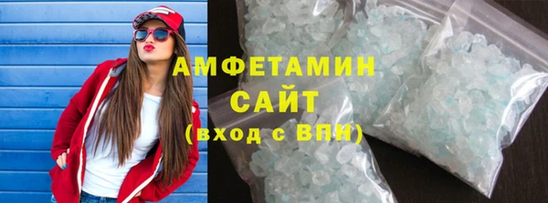 jwh Армянск