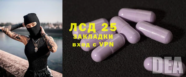 дурь Аркадак