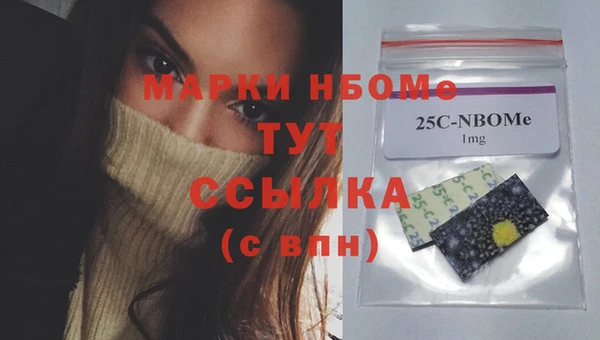 дурь Аркадак