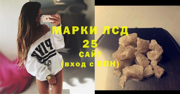 дурь Аркадак