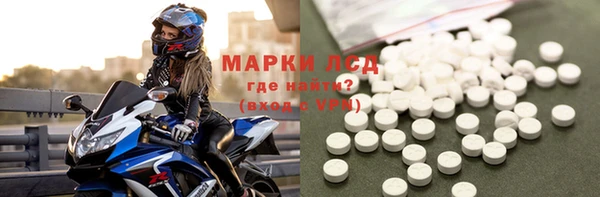 дурь Аркадак