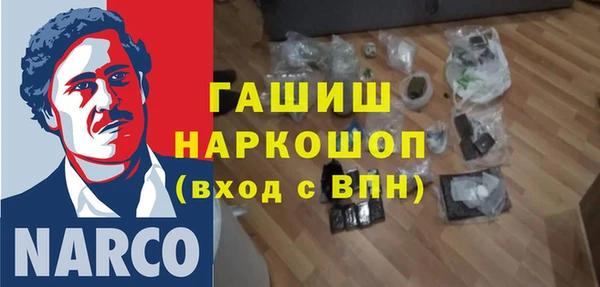 jwh Армянск