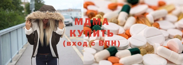 jwh Армянск