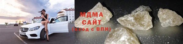 jwh Армянск