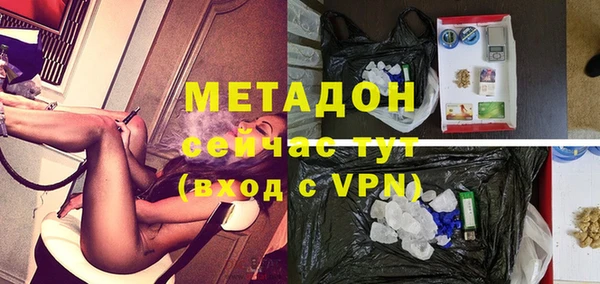 дурь Аркадак