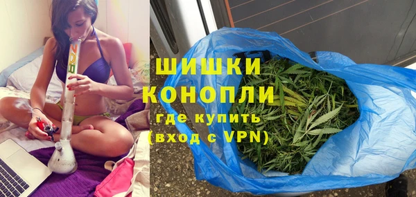 дурь Аркадак