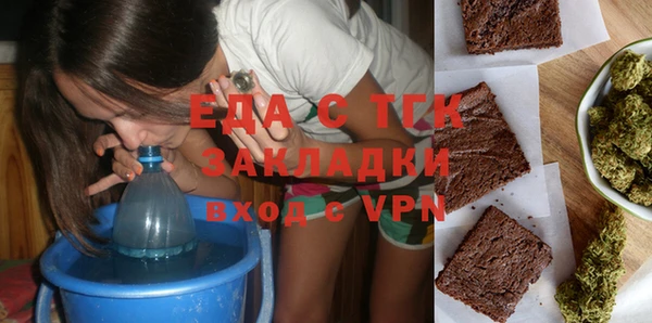 дурь Аркадак