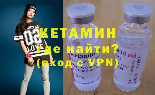 дурь Аркадак