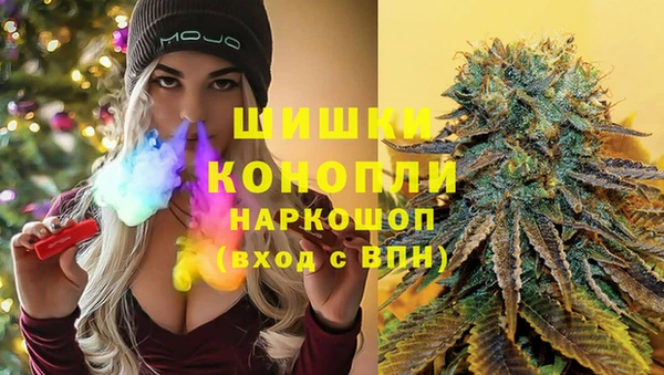 мефедрон Арсеньев