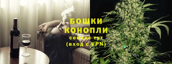 jwh Армянск