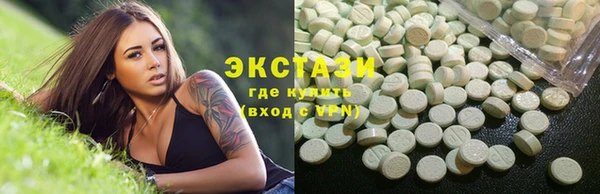 jwh Армянск