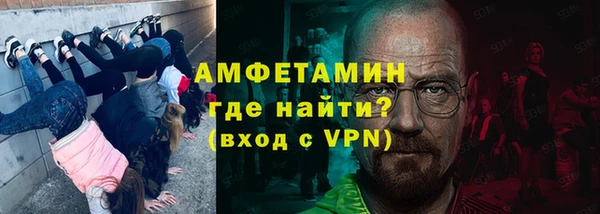 jwh Армянск