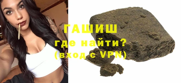 jwh Армянск