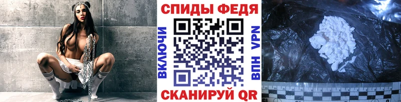 Метамфетамин пудра блэк спрут как войти Асбест