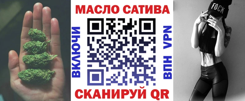 Дистиллят ТГК концентрат Асбест